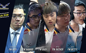 《英雄聯盟》人事異動！閃電狼面臨隊伍重組