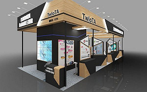 台北電腦公會領10台企　進軍大陸科技第一展