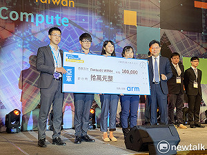 成大醫學院及工學院  跨領域團隊獲得ARM設計競賽亞軍