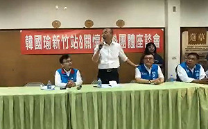 拭淚承諾當選特別照顧身障者  韓：做不好都該下台