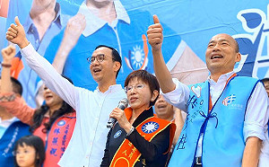 「韓朱配」可能性 ？  朱立倫強調：是全黨合作