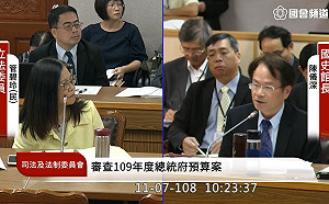 國史館長陳儀深：研判陳文成是他殺 不可能是自殺