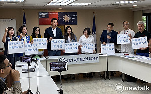 轟民進黨公投、大選脫鉤 藍北市議會黨團提公投自治條例