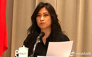 監院通過ISO 3166對台稱呼調查 政院：將持續抗議