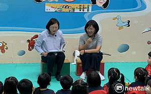 改善準公共化空窗期 蔡英文：每月6千元托育補助發到3歲