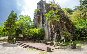 阿里山頂湖步道觀音石遭刻字破壞  最高可罰500萬元