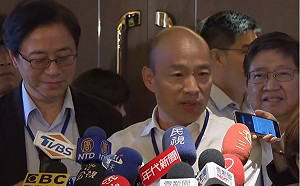 韓國瑜質疑個資遭洩漏  財政部：資料絕對保密