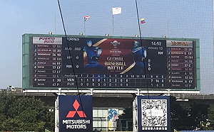 12強／拿波多黎各出氣　委內瑞拉16安打下7分奪勝