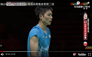 羽球／戴資穎特訓　周天成次輪拍下日本二哥晉級8強(影)