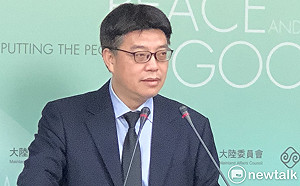 中山大學學者電郵遭監看達3年 陸委會：積極維護校園資安