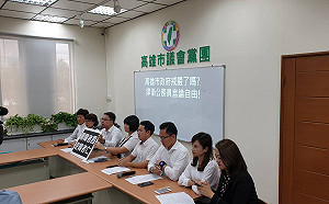 民進黨團退回三委員會  國民黨團：怠惰又失職辜負選民所託