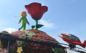 台中國際花毯節周末登場  林筱淇帶隊搶先與小王子同遊星球之旅