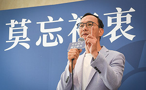 選情分析》正常倫夯！比韓國瑜更強的母雞 藍委最愛拉朱立倫造勢