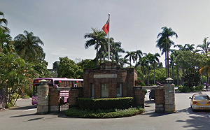 台大、台師大、世新、輔大等多所大學 17日起遠距教學