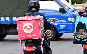 百貨公司禁止外送員入內！下班了也不行　外送員嘆：歧視