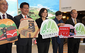 講清楚！蔡英文：韓國瑜不能一句『國家機器」打死所有的人