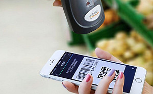 中國支付大解禁！支付寶推「國際遊客版App」免綁中國門號