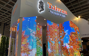 ITF旅展多達1700攤位！長榮、華航祭期間限定優惠