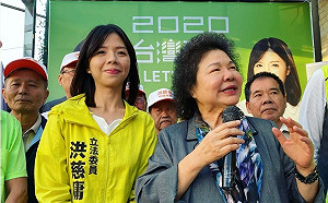 接蔡英文全國競選總部主委？陳菊表態「不適合」