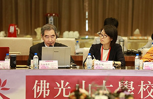 ​從後現代化思潮 看自利利他人間佛教