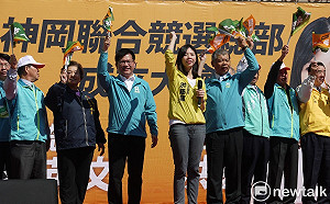 楊瓊瓔可能請假參選  林佳龍批：實在很丟臉