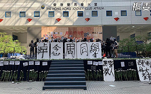 港科大生墜樓  校長控警車阻擋救援延誤20分鐘