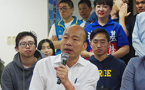 韓國瑜幕僚：未曾討論創設兩岸決策諮詢機制