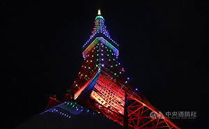 (影)賀日皇即位天團嵐獻唱 皇后感動拭淚