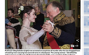 俄羅斯頂尖軍事歷史學家 涉嫌謀殺分屍女學生