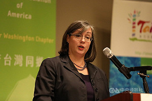 美官員再批中破壞現狀 指北京行徑無法贏得人心