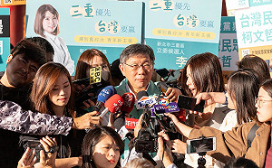 高嘉瑜談扁議題惹議 柯文哲:年輕一輩的想法