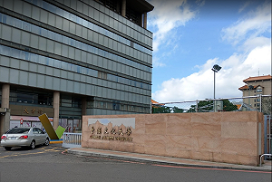 文化大學開除工會幹部  高教工會痛批假資遣真打壓