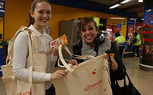 地理氣候有利 俄羅斯網購正爆炸成長