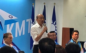 回防高雄為幹部授證  韓國瑜驚爆：五顆核彈在等著我