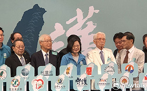 韓國瑜「匈奴說」 蔡英文：掠奪國家資源變黨產的不就是國民黨？