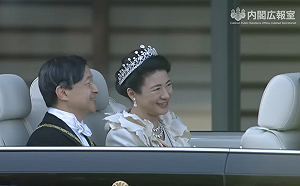 日皇即位遊行  雅子感動到眼眶泛淚