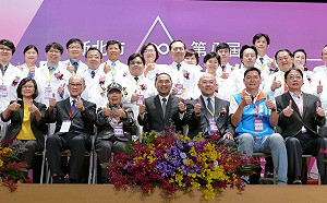 表揚「醫療公益獎」 侯友宜：4年推新北醫動養