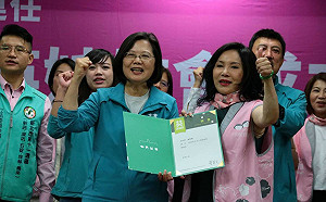 新北小英姐妹會成軍  蔡總統下令全員拚勝選