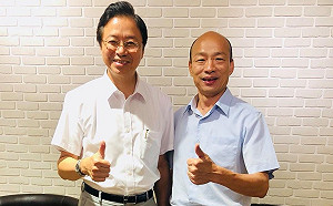 「韓張配」是否能扳倒小英？學者曝關鍵在這