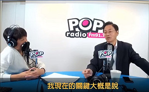 (影)凡走過必留下痕跡 黃光芹PO昔日節目片段打臉張善政