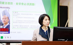 「韓恐逃稅數百萬」 余宛如 : 打房打不到假庶民，不是特權是什麼？