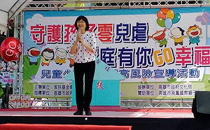 高雄女嬰疑似受虐命危  社會局：持續追蹤治療情形及偵查進度