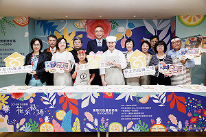 新北「庇護好禮，不只在地」  攜手喜憨兒送愛到全國 