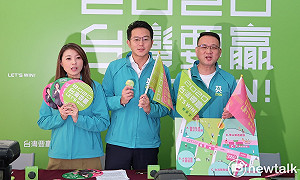 蔡英文北高競總本週成立！號召英粉大集合