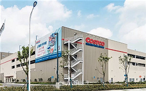 好市多會員制「客源慘輸其他賣場」？　超狂真相曝光打臉