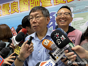 郭家軍高虹安列民眾黨不分區？柯文哲：少見科技業女性