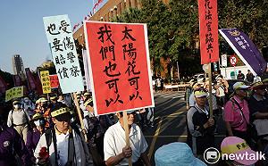 退警上街抗議飄政治味 數百警力三層關卡戒備