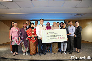 台南市新南向獎學金頒獎 黃偉哲肯定留學生勇敢追夢