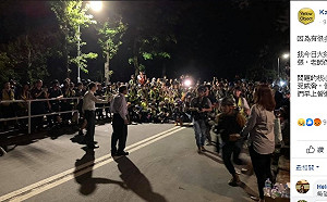 港魔警背信中大校長吃催淚彈  高瑜：邪惡超過文革