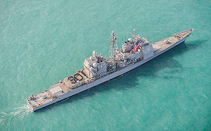 美向中發出警告   「飛彈巡洋艦」昌塞勒斯維號行經台灣海峽